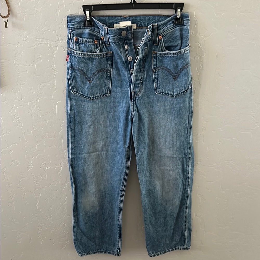 Levi's - custom free people by Tricia fix